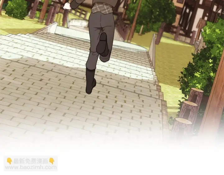 《公爵大人的玩具熊》第67话 换装逃走图115