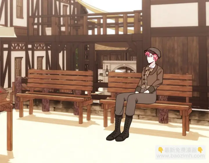 《公爵大人的玩具熊》第67话 换装逃走图133