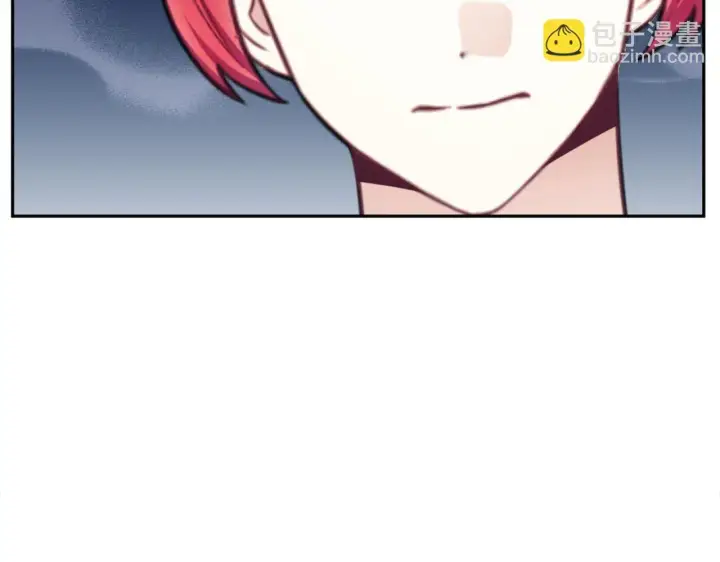 《公爵大人的玩具熊》第67话 换装逃走图160