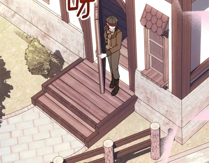 《公爵大人的玩具熊》第67话 换装逃走图96