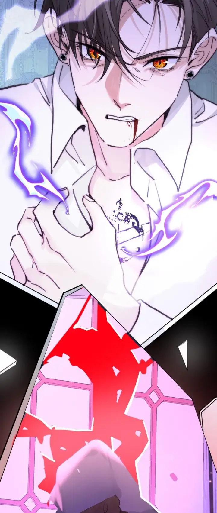 漫画《公爵家的毒之花》006 你的血第37张图