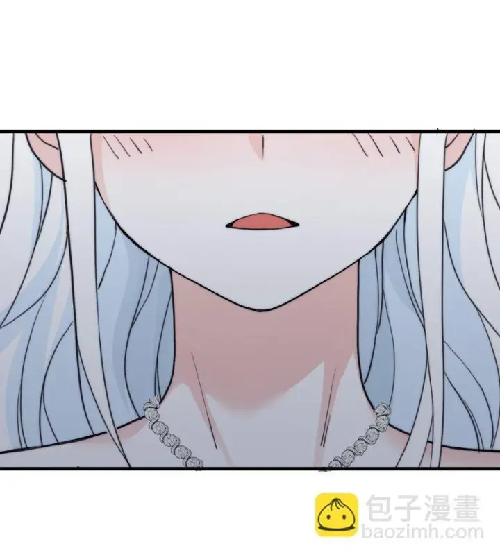 漫画《公爵家的毒之花》007 参观新家第15张图