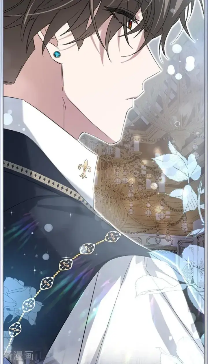 漫画《公爵家的毒之花》第10话 他关心你第17张图