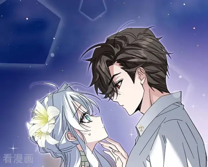 漫画《公爵家的毒之花》第11话 你是否愿意第18张图