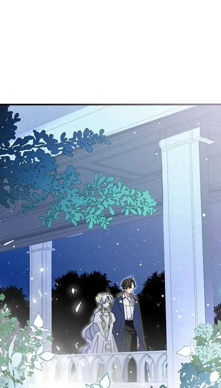 漫画《公爵家的毒之花》第11话 你是否愿意第23张图