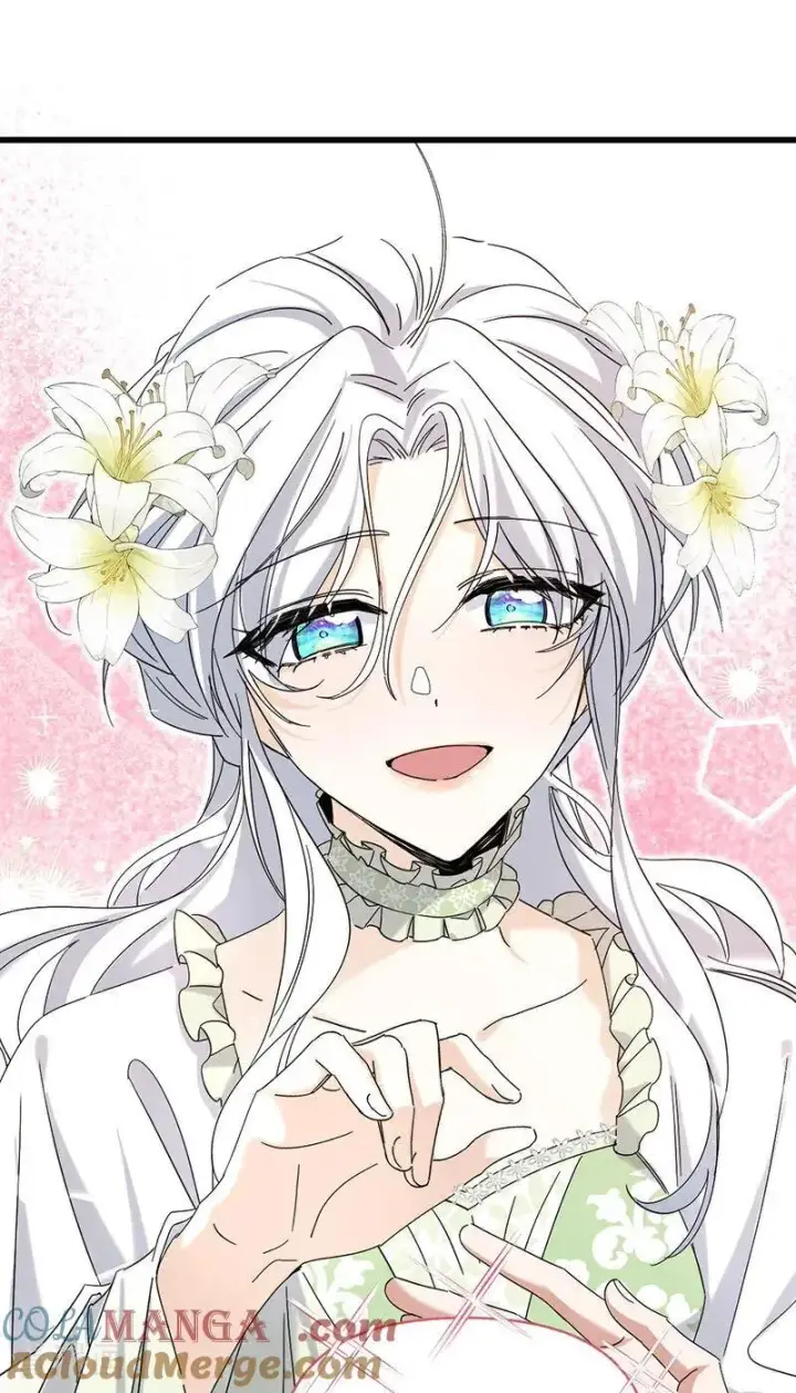 漫画《公爵家的毒之花》第11话 你是否愿意第37张图