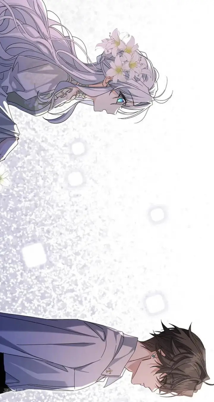 漫画《公爵家的毒之花》第11话 你是否愿意第5张图