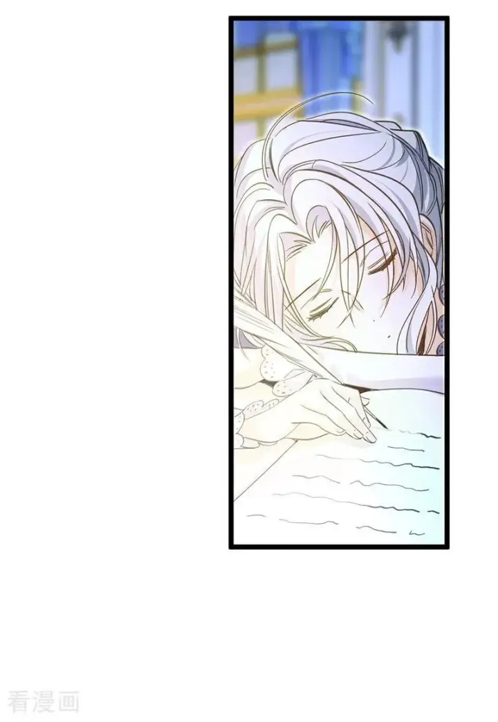 漫画《公爵家的毒之花》第13话 诱饵第48张图