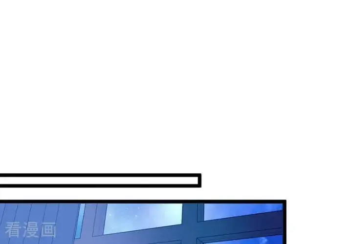 漫画《公爵家的毒之花》第13话 诱饵第56张图