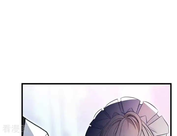 漫画《公爵家的毒之花》第14话 意外第56张图