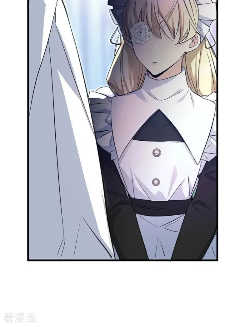 漫画《公爵家的毒之花》第14话 意外第57张图