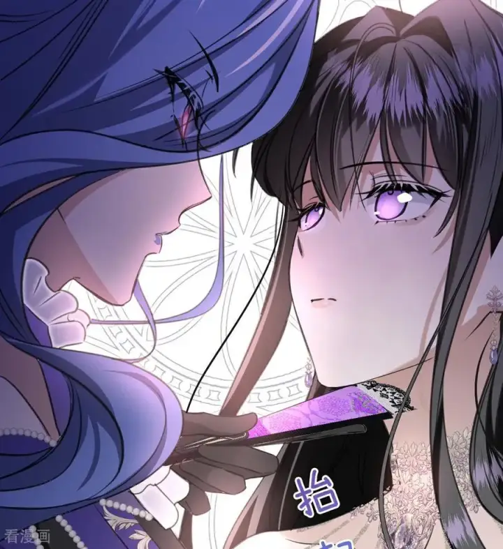 漫画《公爵家的毒之花》第16话 奇迹第30张图