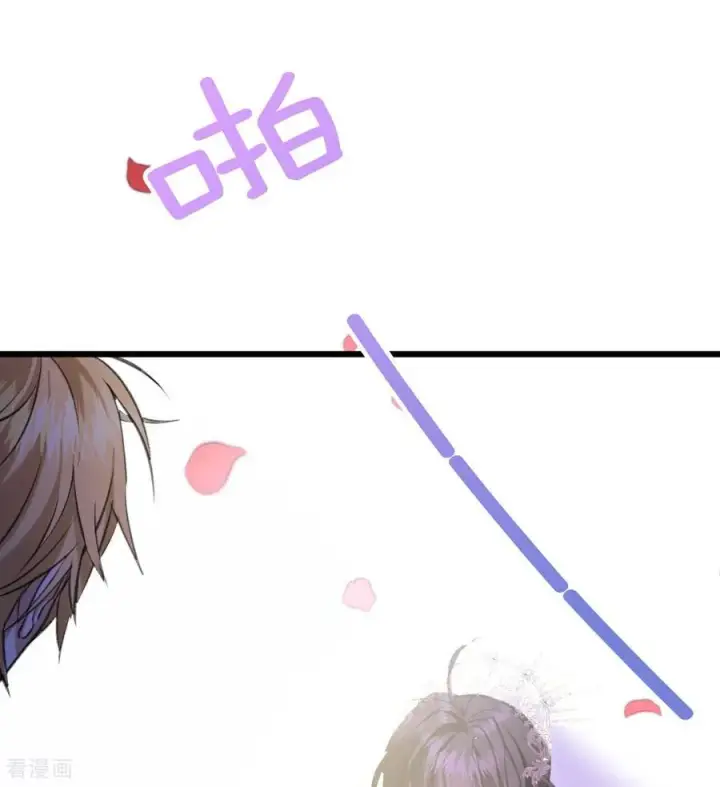 漫画《公爵家的毒之花》第16话 奇迹第41张图