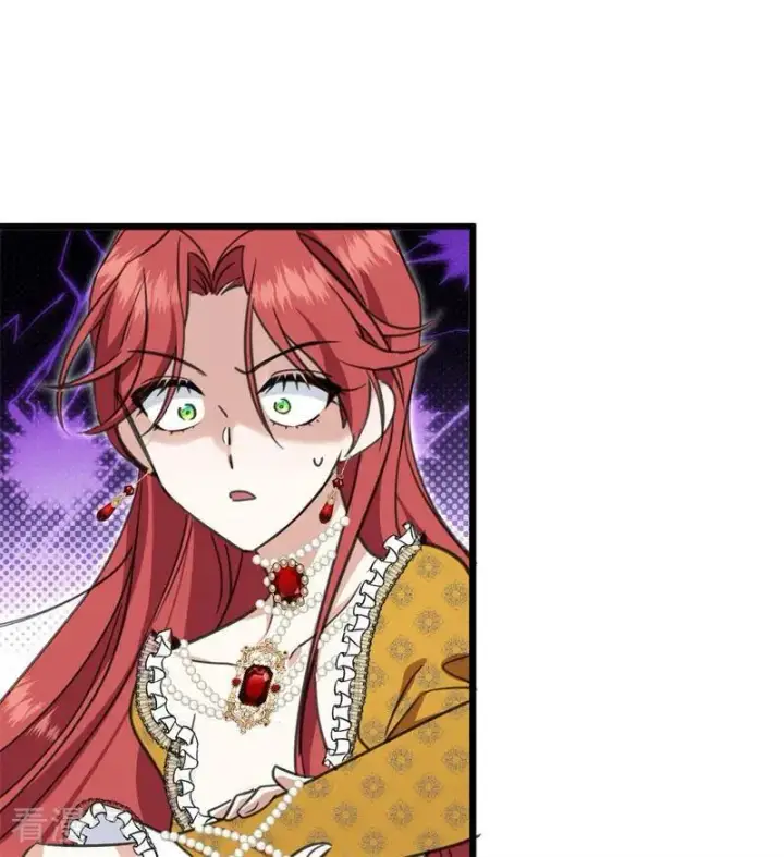 漫画《公爵家的毒之花》第17话 魔女第56张图