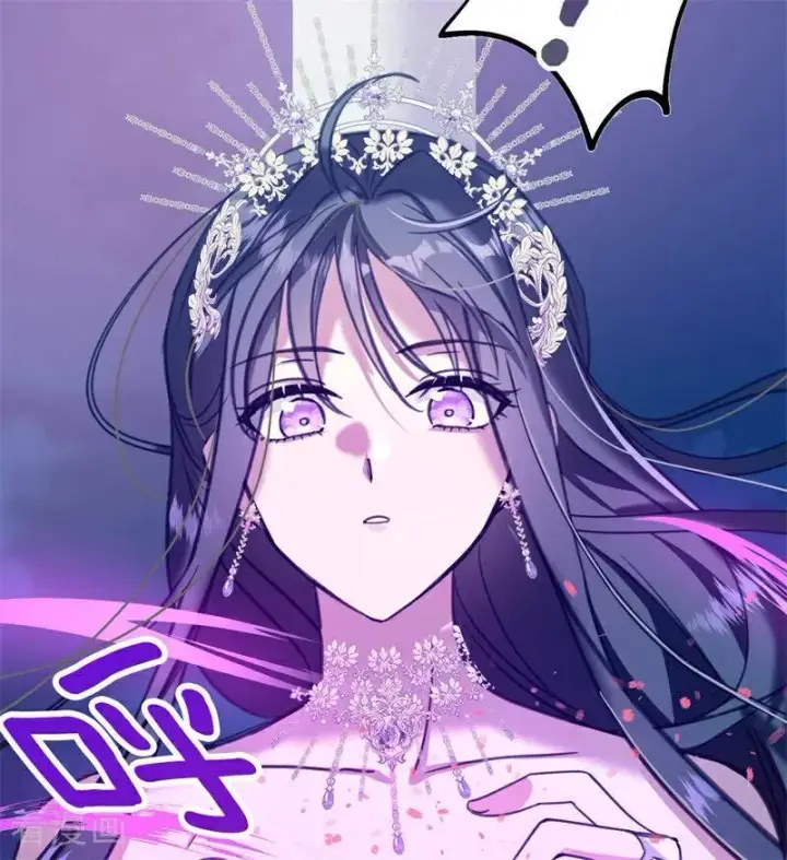 漫画《公爵家的毒之花》第17话 魔女第63张图
