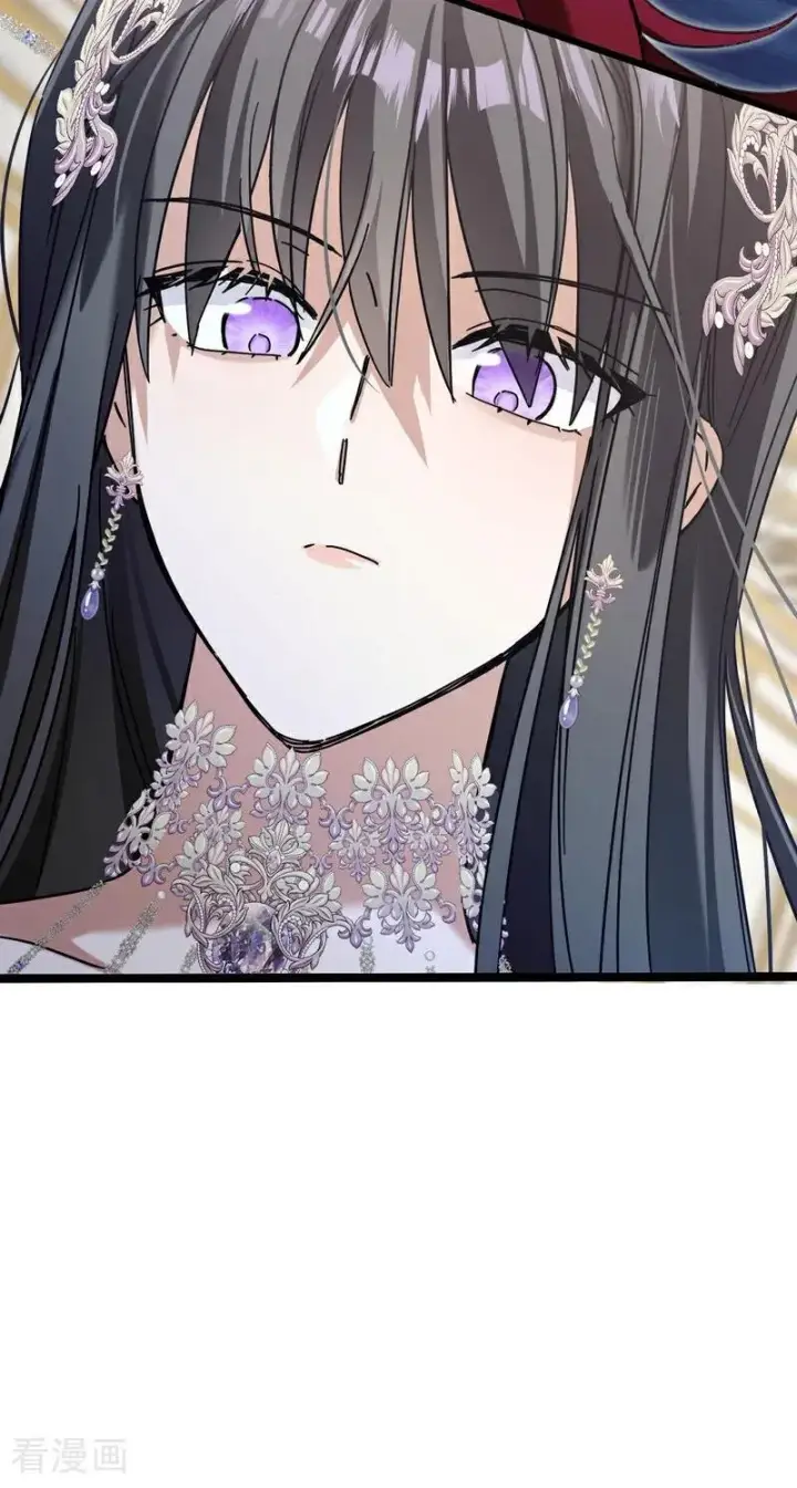 漫画《公爵家的毒之花》第20话 是你！第5张图