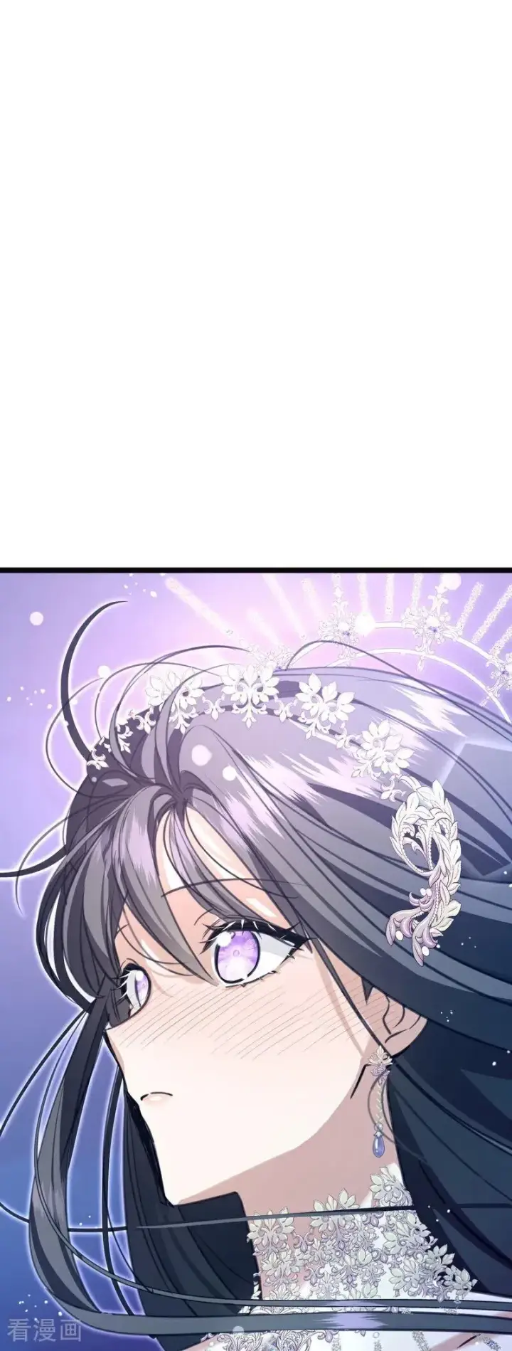 漫画《公爵家的毒之花》第22话 你的名字第50张图