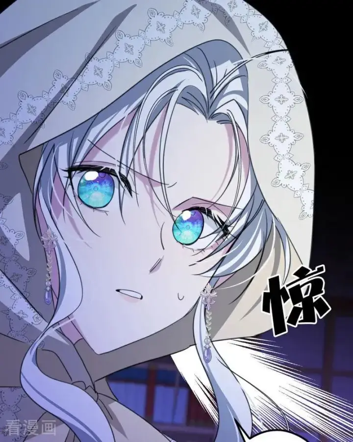 漫画《公爵家的毒之花》第23话 夺回属于我的一切第116张图