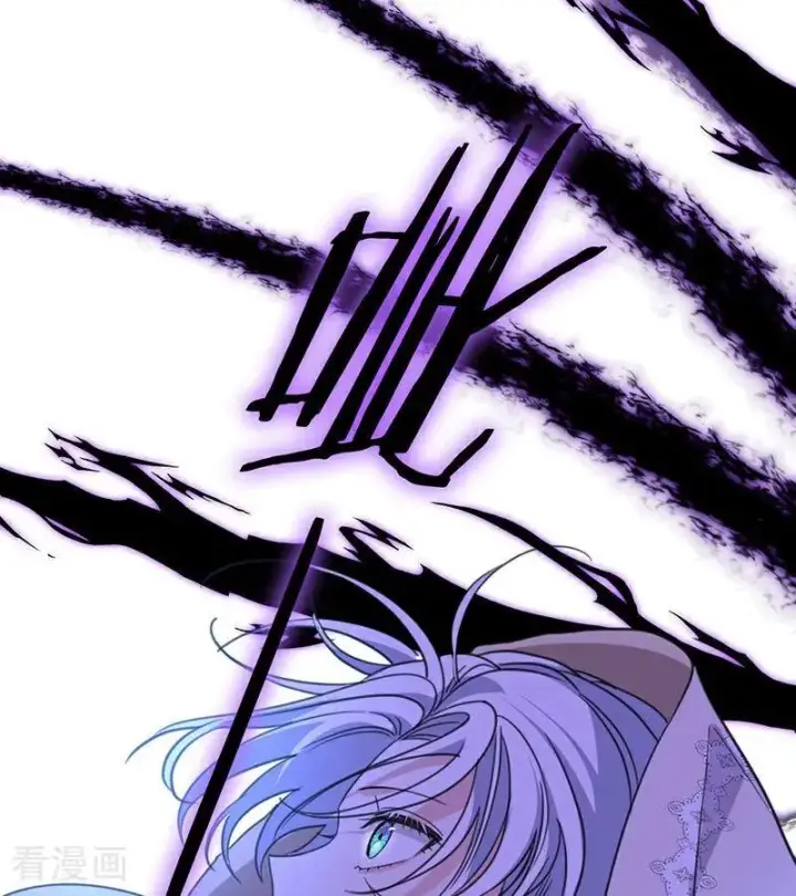 漫画《公爵家的毒之花》第24话 父亲第36张图