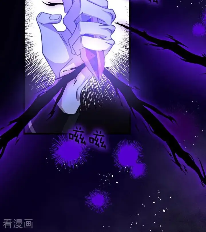 漫画《公爵家的毒之花》第24话 父亲第43张图