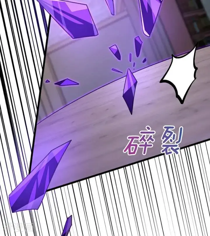 漫画《公爵家的毒之花》第24话 父亲第68张图