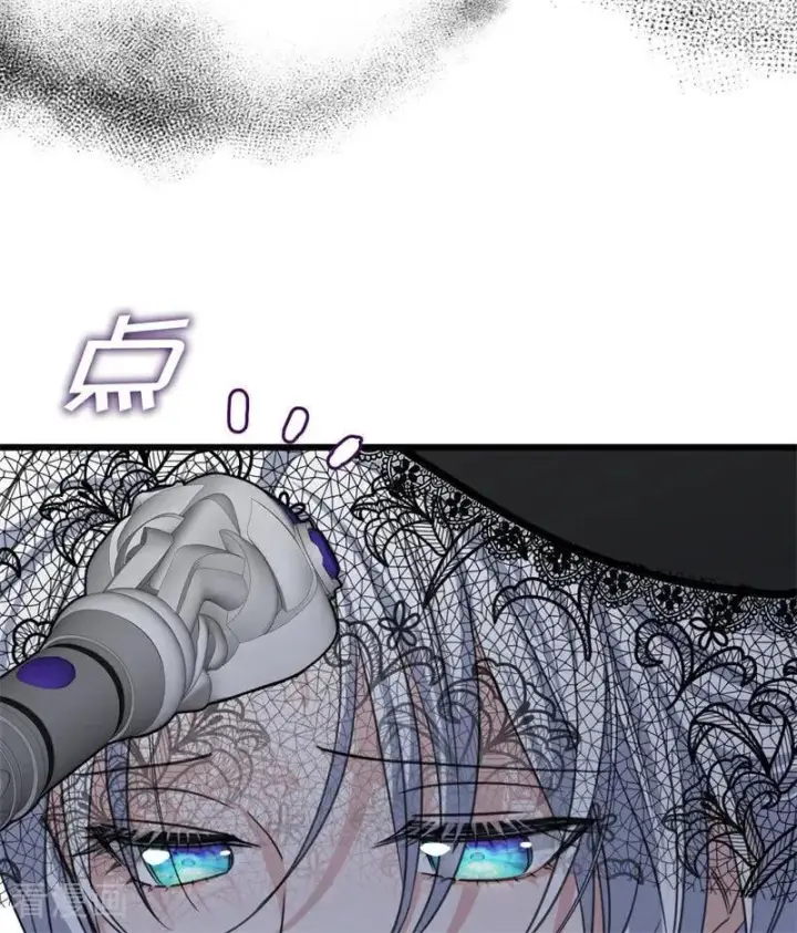 漫画《公爵家的毒之花》第25话 葬礼第122张图