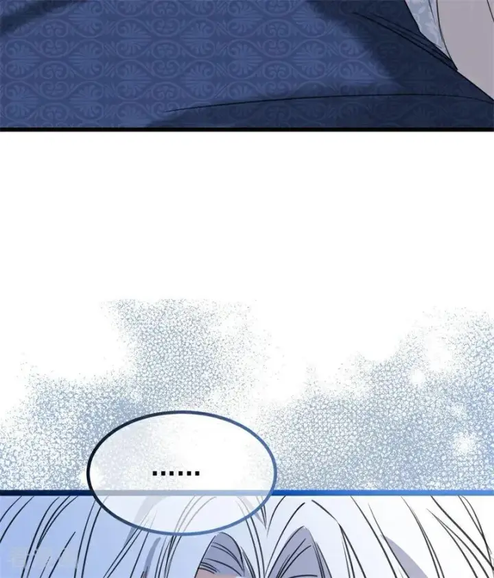 漫画《公爵家的毒之花》第25话 葬礼第22张图