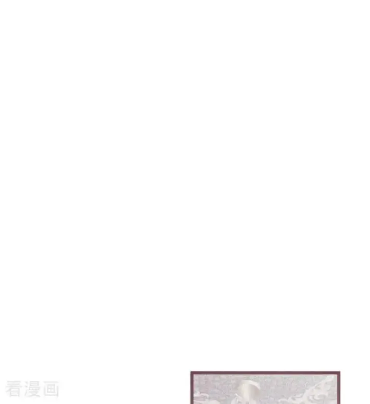 漫画《公爵家的毒之花》第26话 真正的吻第40张图