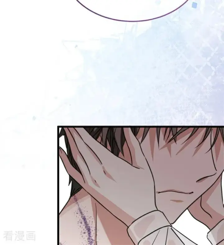 漫画《公爵家的毒之花》第26话 真正的吻第96张图