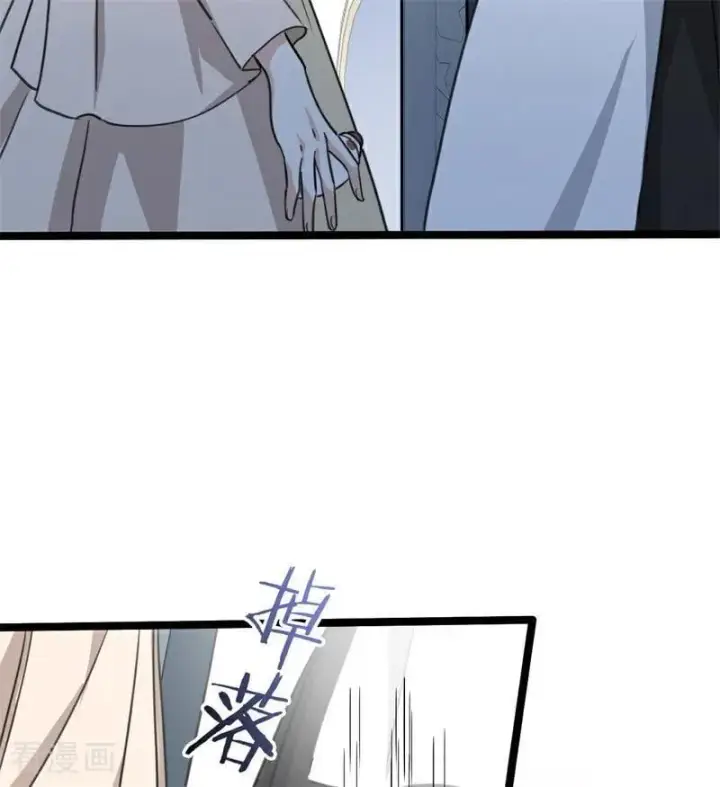 漫画《公爵家的毒之花》第27话 清算一切第106张图