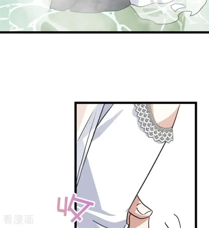 漫画《公爵家的毒之花》第27话 清算一切第4张图