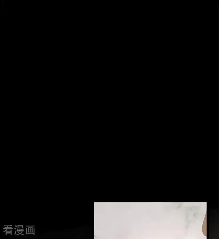 漫画《公爵家的毒之花》第27话 清算一切第78张图