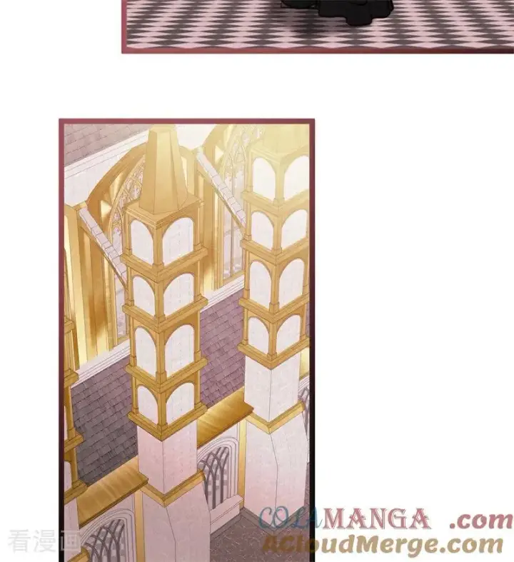 漫画《公爵家的毒之花》第28话 以命为赌第97张图