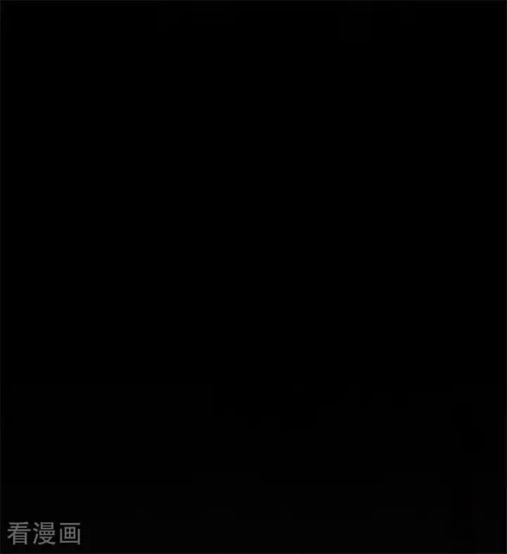 漫画《公爵家的毒之花》第29话 召唤第52张图