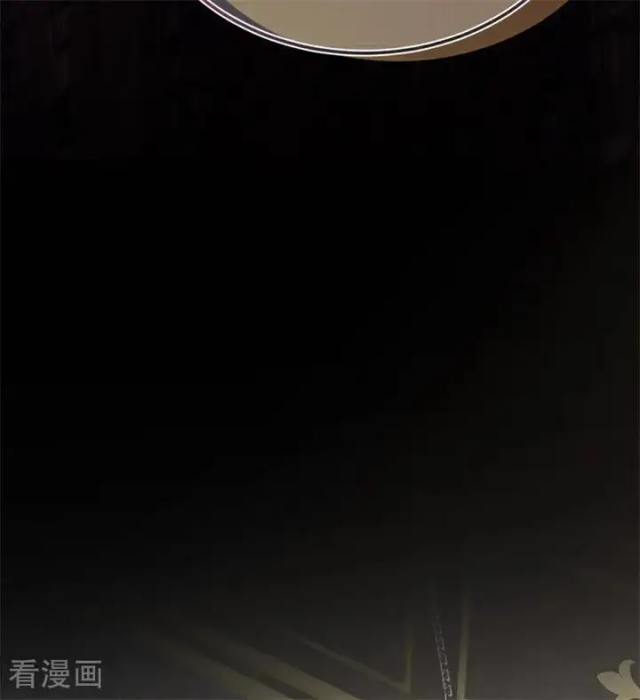 漫画《公爵家的毒之花》第31话 骑士或海妖第124张图