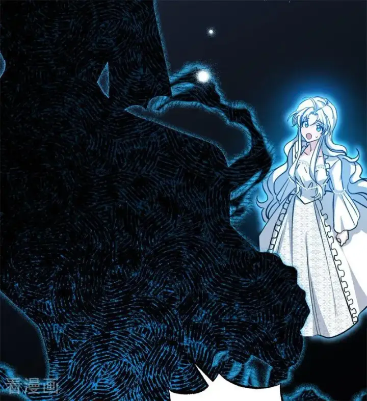 漫画《公爵家的毒之花》第31话 骑士或海妖第24张图