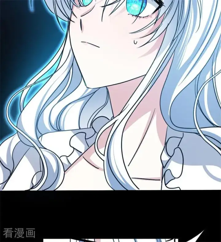 漫画《公爵家的毒之花》第31话 骑士或海妖第34张图