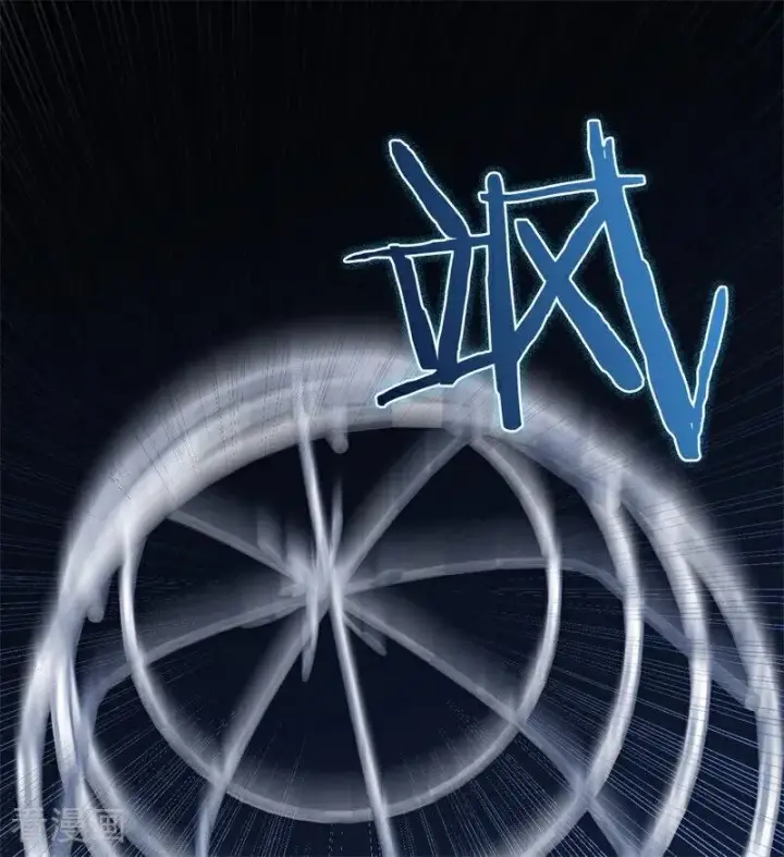 漫画《公爵家的毒之花》第31话 骑士或海妖第36张图
