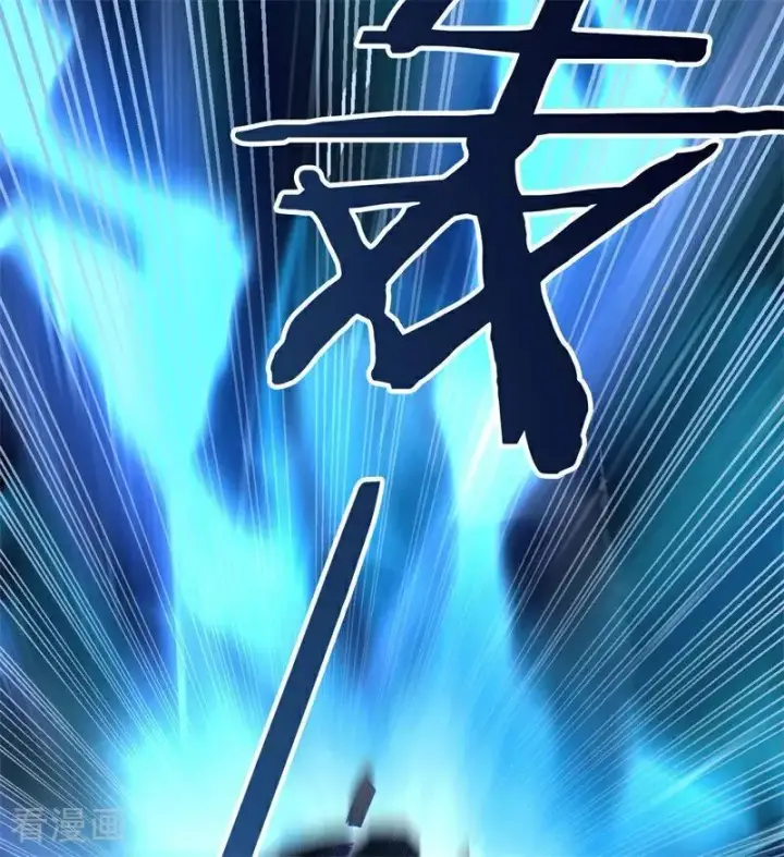 漫画《公爵家的毒之花》第31话 骑士或海妖第67张图