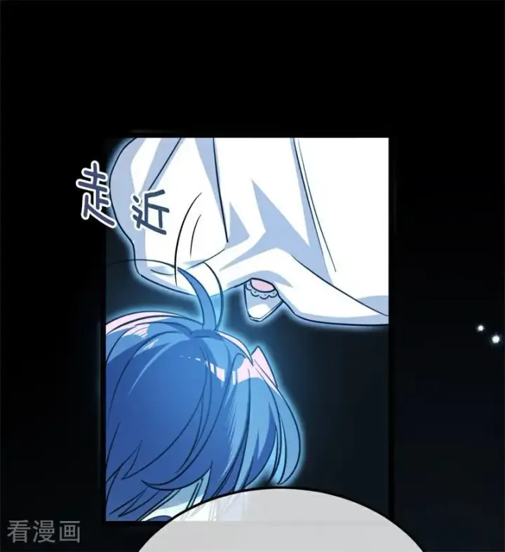 漫画《公爵家的毒之花》第31话 骑士或海妖第79张图