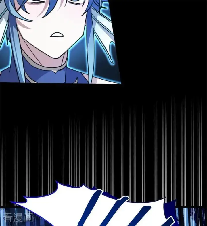 漫画《公爵家的毒之花》第31话 骑士或海妖第95张图