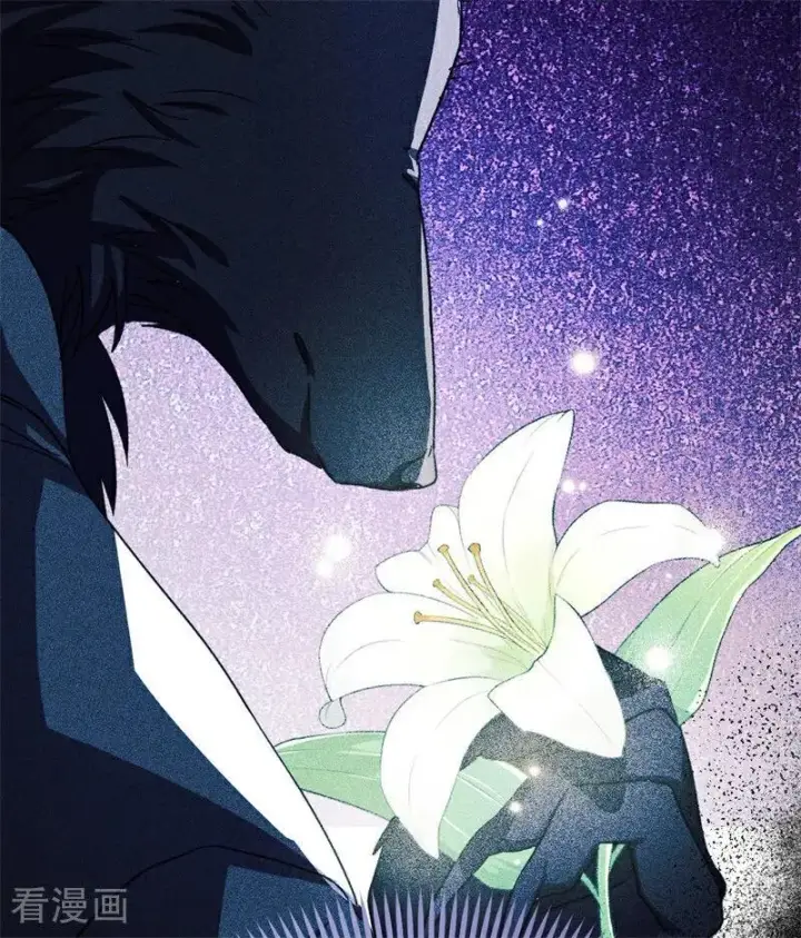 漫画《公爵家的毒之花》第32话 承认吧，你爱我第107张图