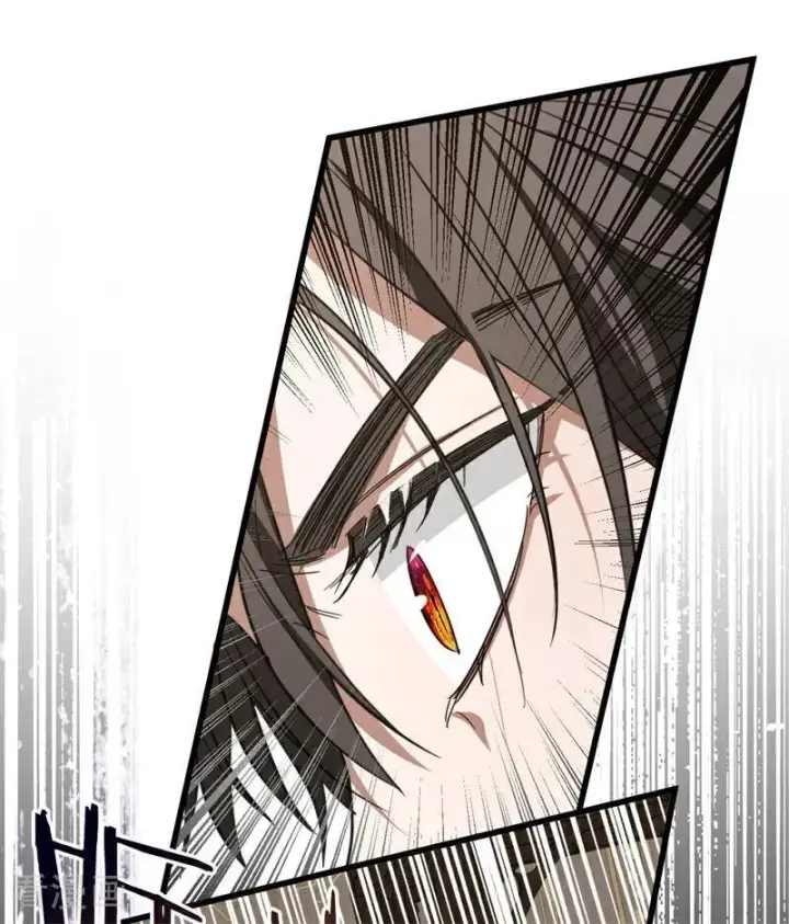 漫画《公爵家的毒之花》第32话 承认吧，你爱我第19张图