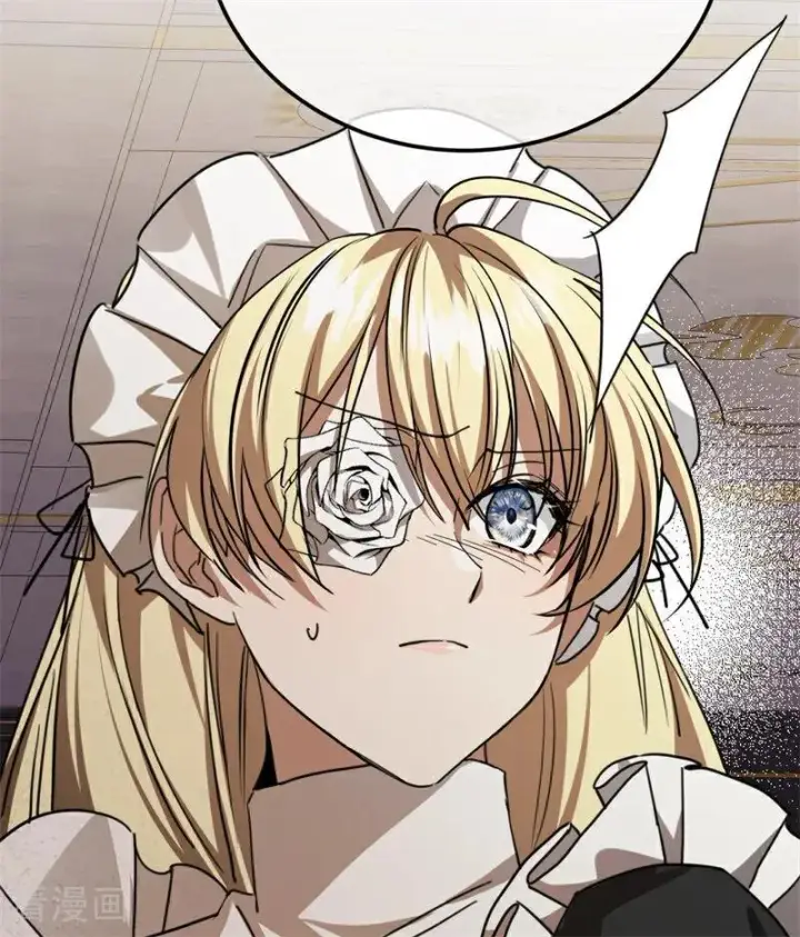 漫画《公爵家的毒之花》第32话 承认吧，你爱我第43张图