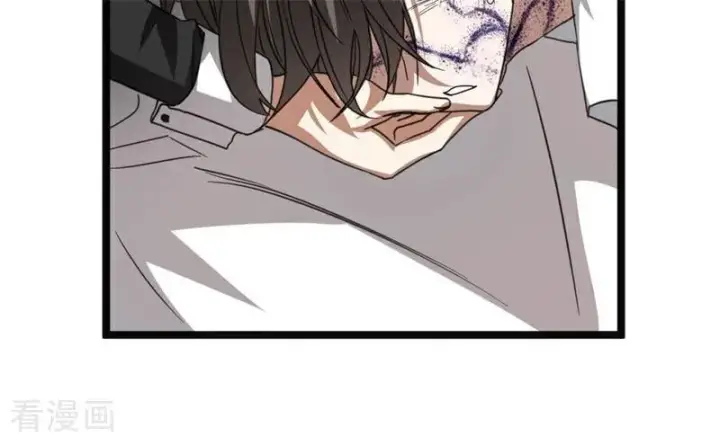 漫画《公爵家的毒之花》第33话 背后的人第34张图