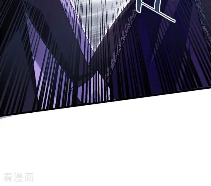 漫画《公爵家的毒之花》第33话 背后的人第84张图
