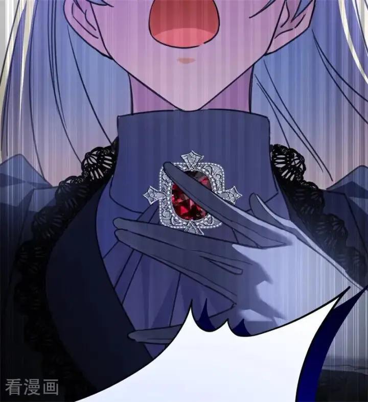 漫画《公爵家的毒之花》第35话 离开吧第30张图