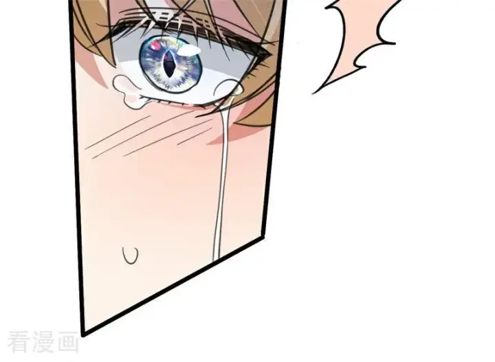 漫画《公爵家的毒之花》第35话 离开吧第40张图