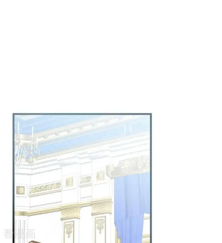 漫画《公爵家的毒之花》第36话 家族秘密第2张图