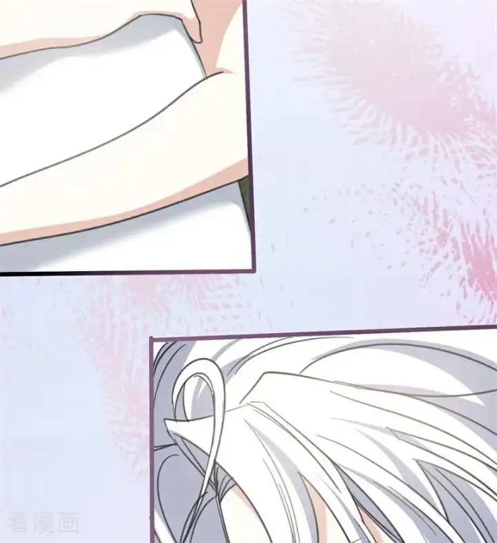 漫画《公爵家的毒之花》第36话 家族秘密第43张图